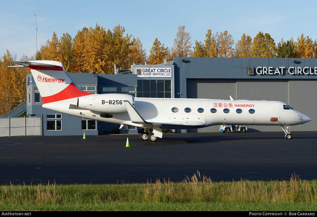 Aircraft Photo of B-8256 | Gulfstream Aerospace G-V-SP Gulfstream G550 | Hanergy Jet | AirHistory.net #484003