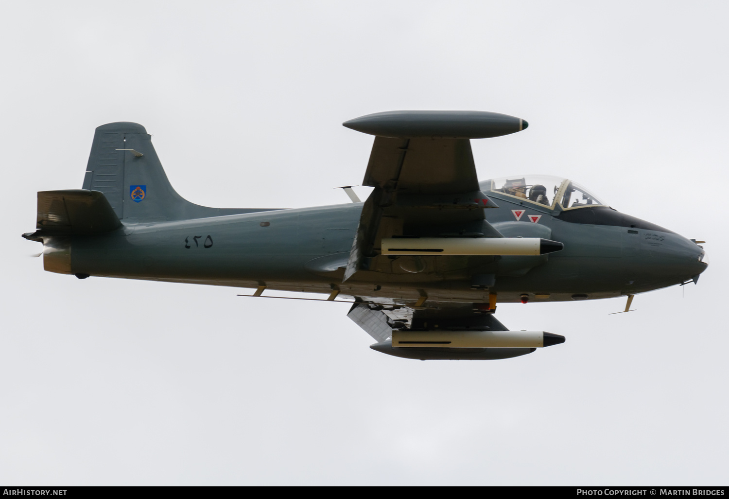 Aircraft Photo of G-SOAF / 425 | BAC 167 Strikemaster Mk82A | Oman - Air Force | AirHistory.net #484134
