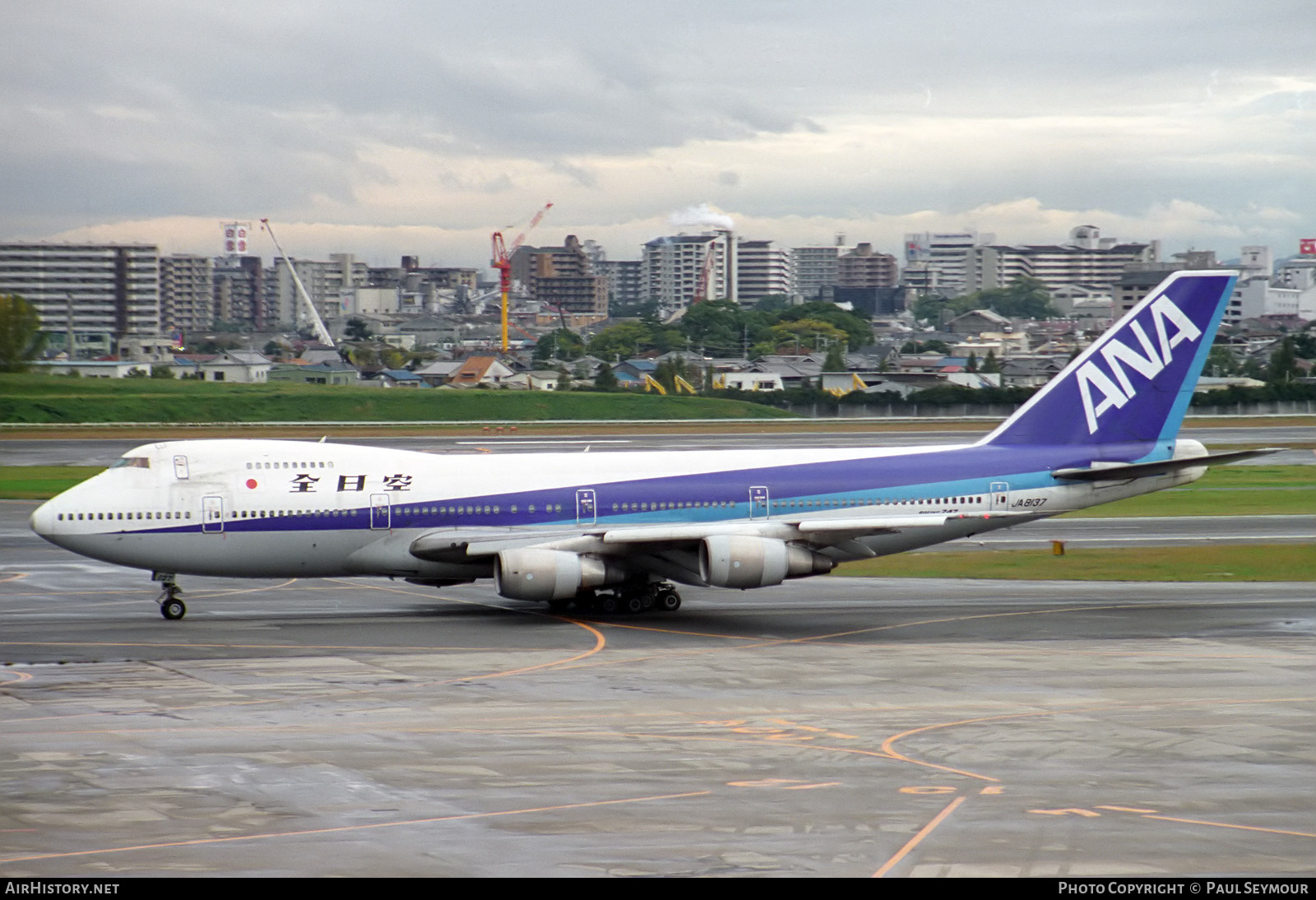 Aircraft Photo of JA8137 | Boeing 747SR-81 | All Nippon Airways - ANA | AirHistory.net #484196