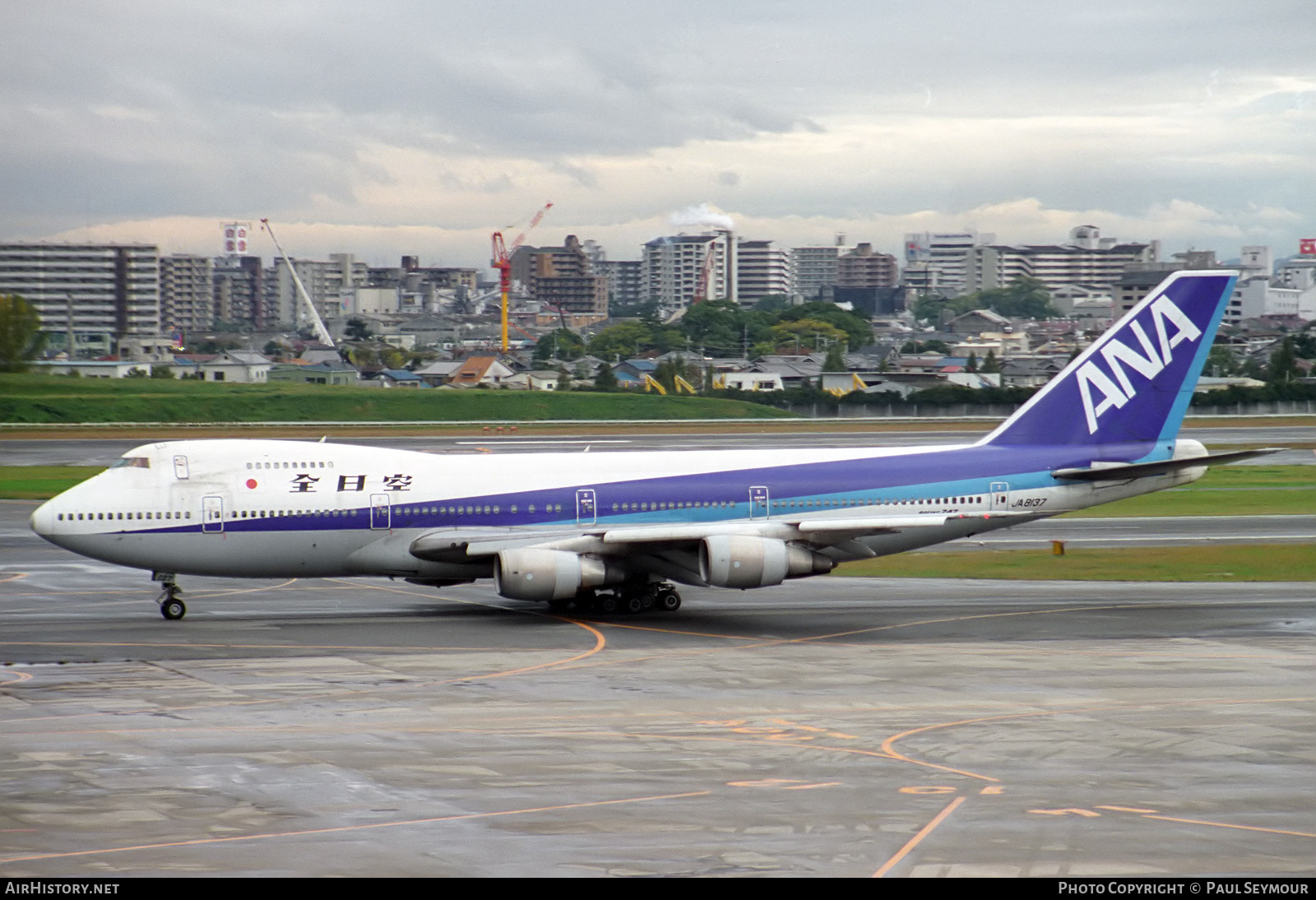 Aircraft Photo of JA8137 | Boeing 747SR-81 | All Nippon Airways - ANA | AirHistory.net #484196