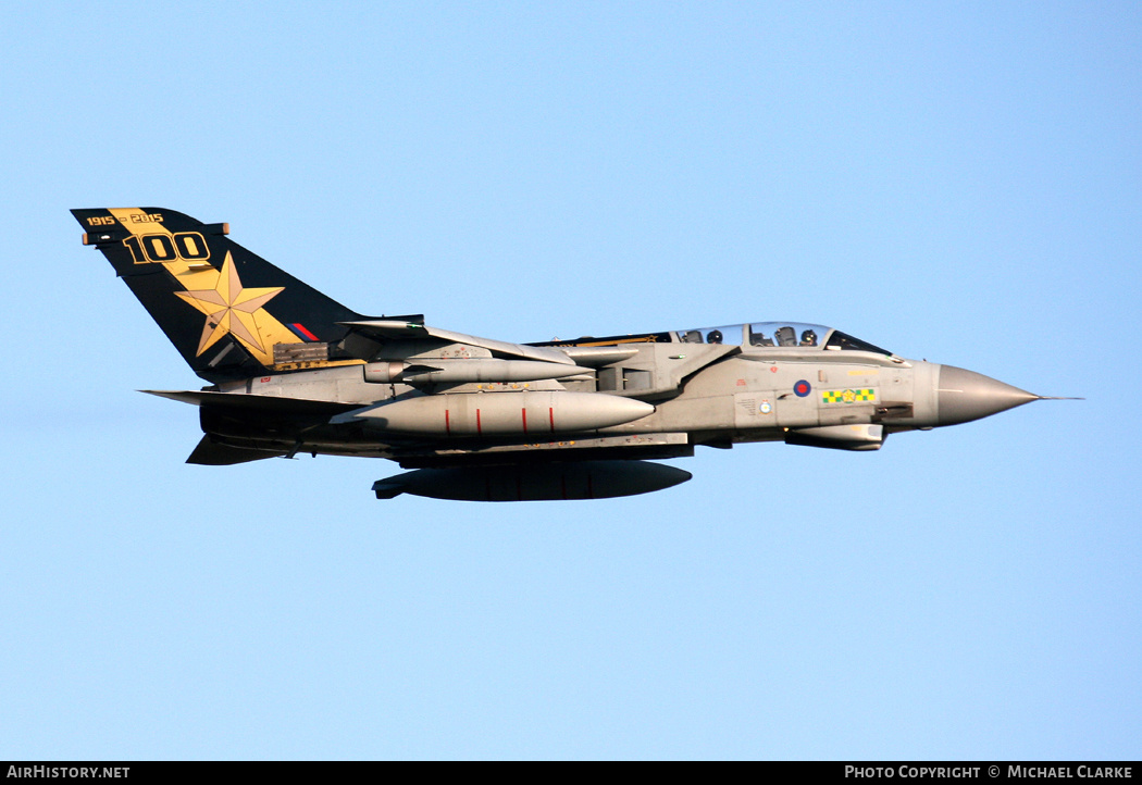 Aircraft Photo of ZA548 | Panavia Tornado GR4(T) | UK - Air Force | AirHistory.net #484534
