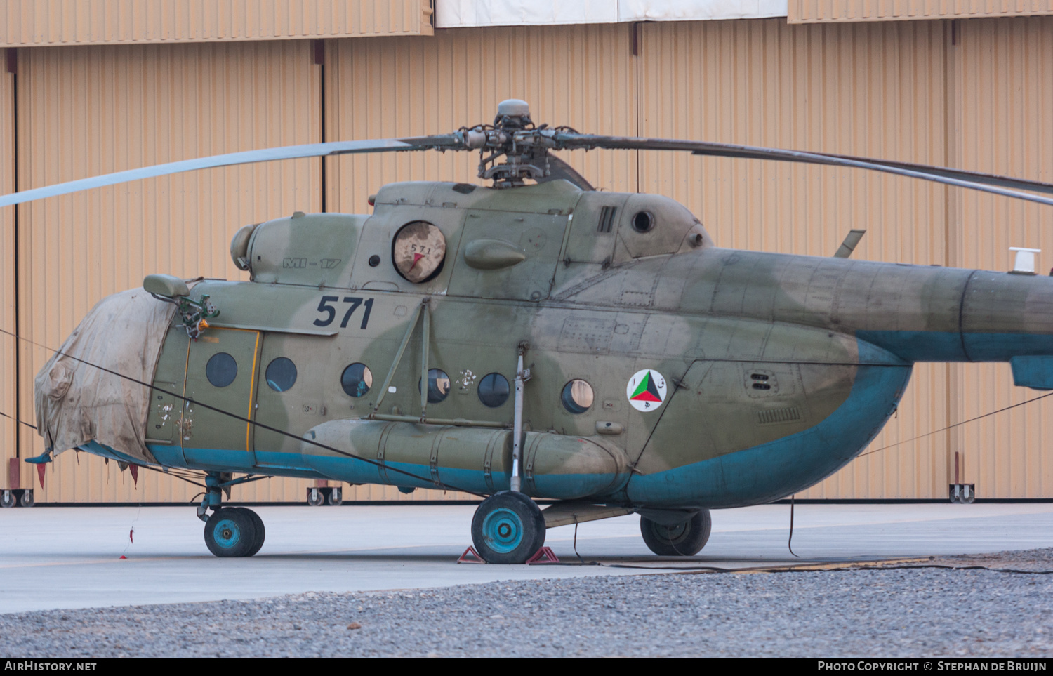 Aircraft Photo of 571 | Mil Mi-17 | Afghanistan - Air Force | AirHistory.net #485347