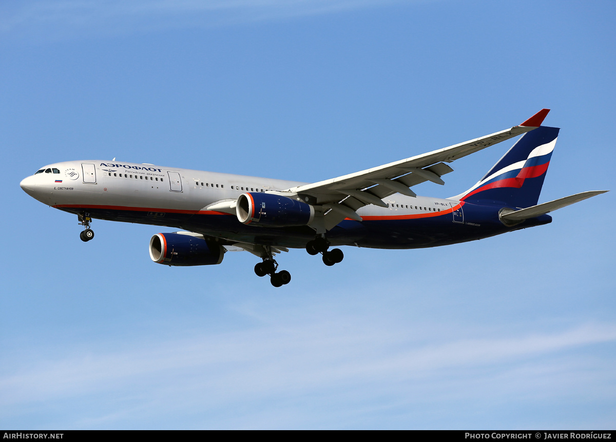 Aircraft Photo of VP-BLX | Airbus A330-243 | Aeroflot - Russian Airlines | AirHistory.net #485735