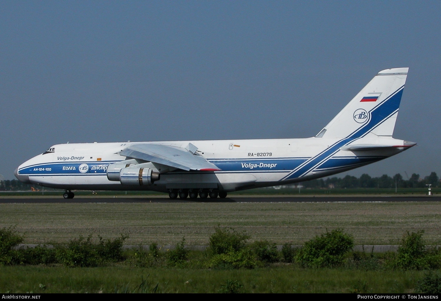 Aircraft Photo of RA-82079 | Antonov An-124-100 Ruslan | Volga-Dnepr Airlines | AirHistory.net #485808