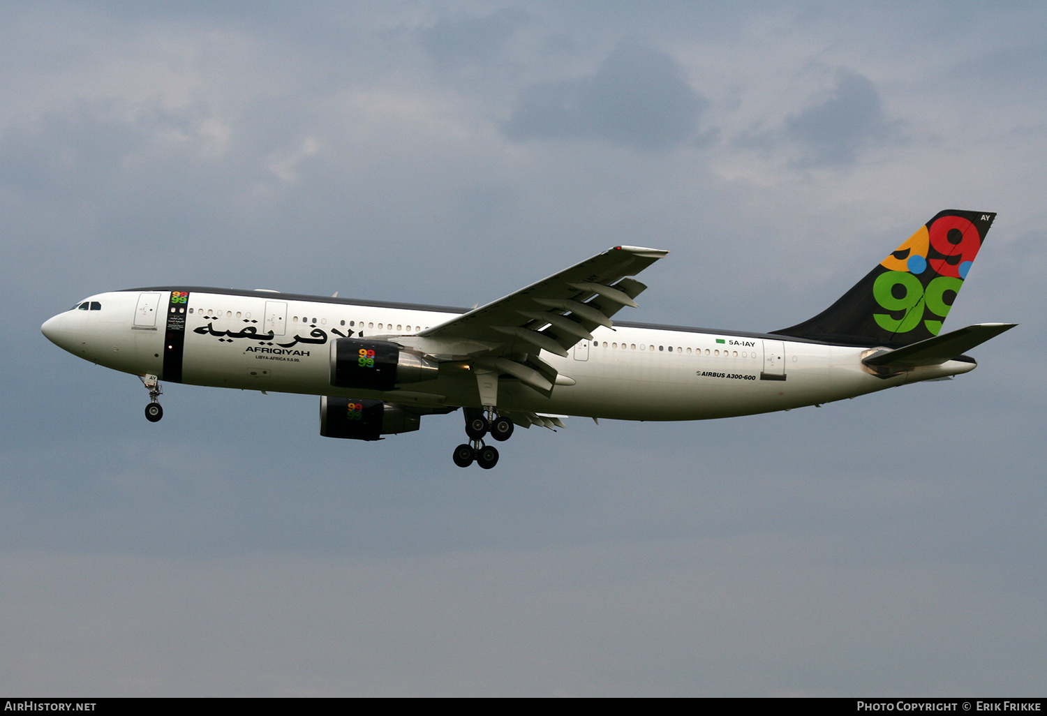 Aircraft Photo of 5A-IAY | Airbus A300B4-620 | Afriqiyah Airways | AirHistory.net #485973