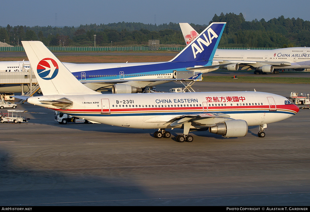 Aircraft Photo of B-2301 | Airbus A310-222 | China Eastern Airlines | AirHistory.net #486203