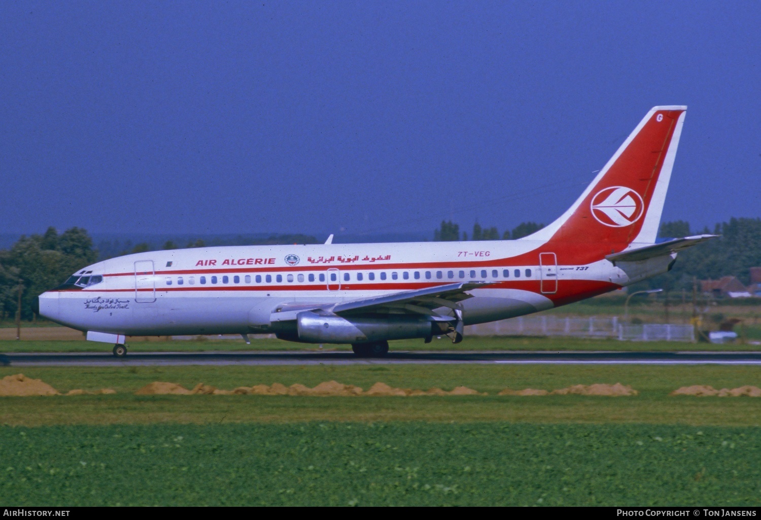 Aircraft Photo of 7T-VEG | Boeing 737-2D6/Adv | Air Algérie | AirHistory.net #486393