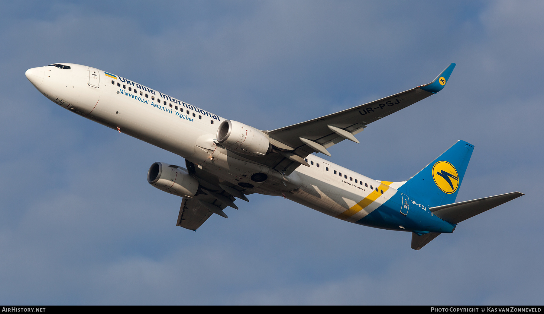 Aircraft Photo of UR-PSJ | Boeing 737-9KV/ER | Ukraine International Airlines | AirHistory.net #486432