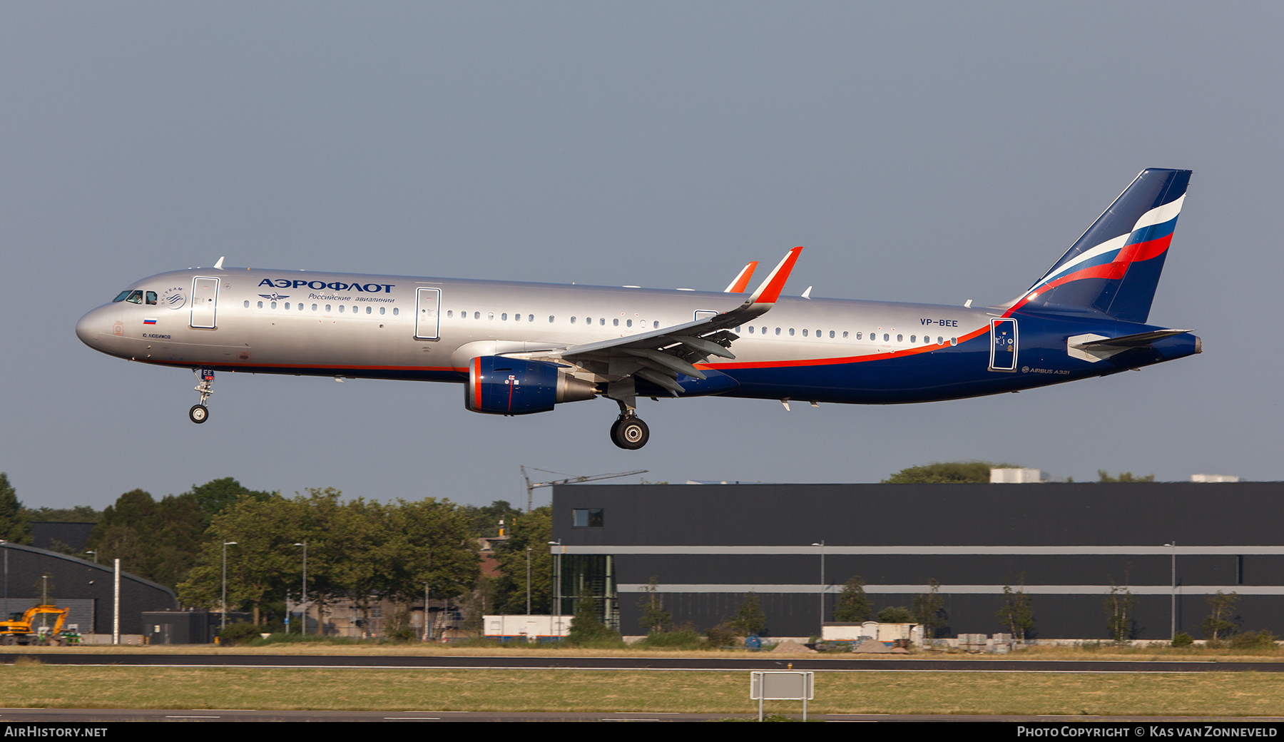 Aircraft Photo of VP-BEE | Airbus A321-211 | Aeroflot - Russian Airlines | AirHistory.net #486537