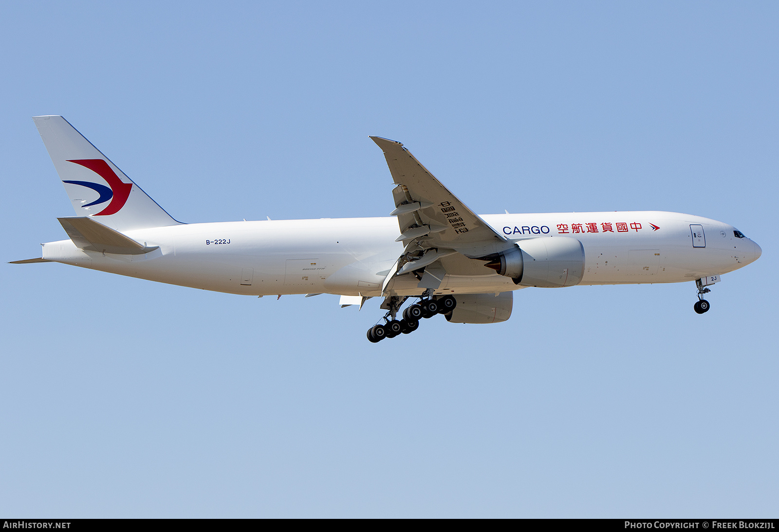 Aircraft Photo of B-222J | Boeing 777-F | China Cargo Airlines | AirHistory.net #487037