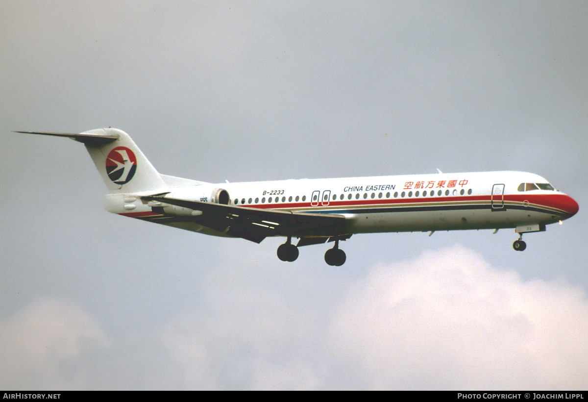 Aircraft Photo of B-2233 | Fokker 100 (F28-0100) | China Eastern Airlines | AirHistory.net #487404