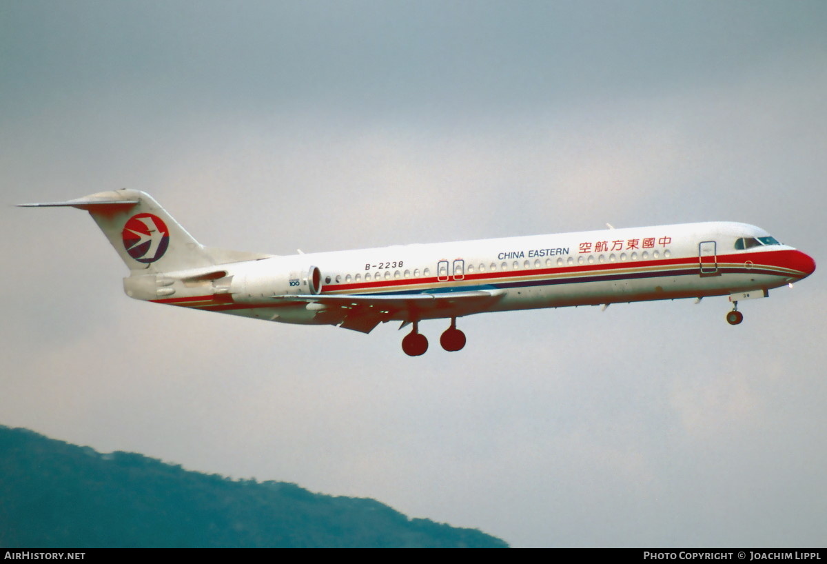 Aircraft Photo of B-2238 | Fokker 100 (F28-0100) | China Eastern Airlines | AirHistory.net #487418