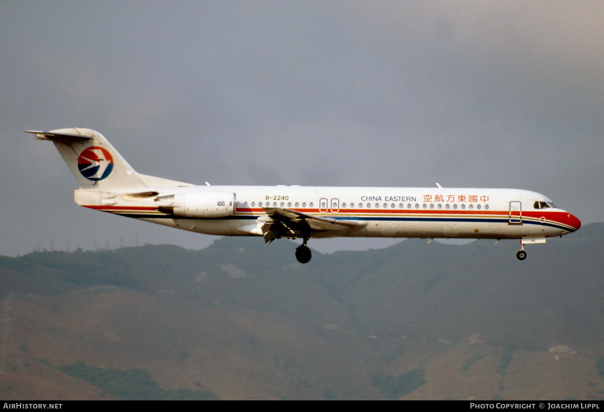 Aircraft Photo of B-2240 | Fokker 100 (F28-0100) | China Eastern Airlines | AirHistory.net #487422