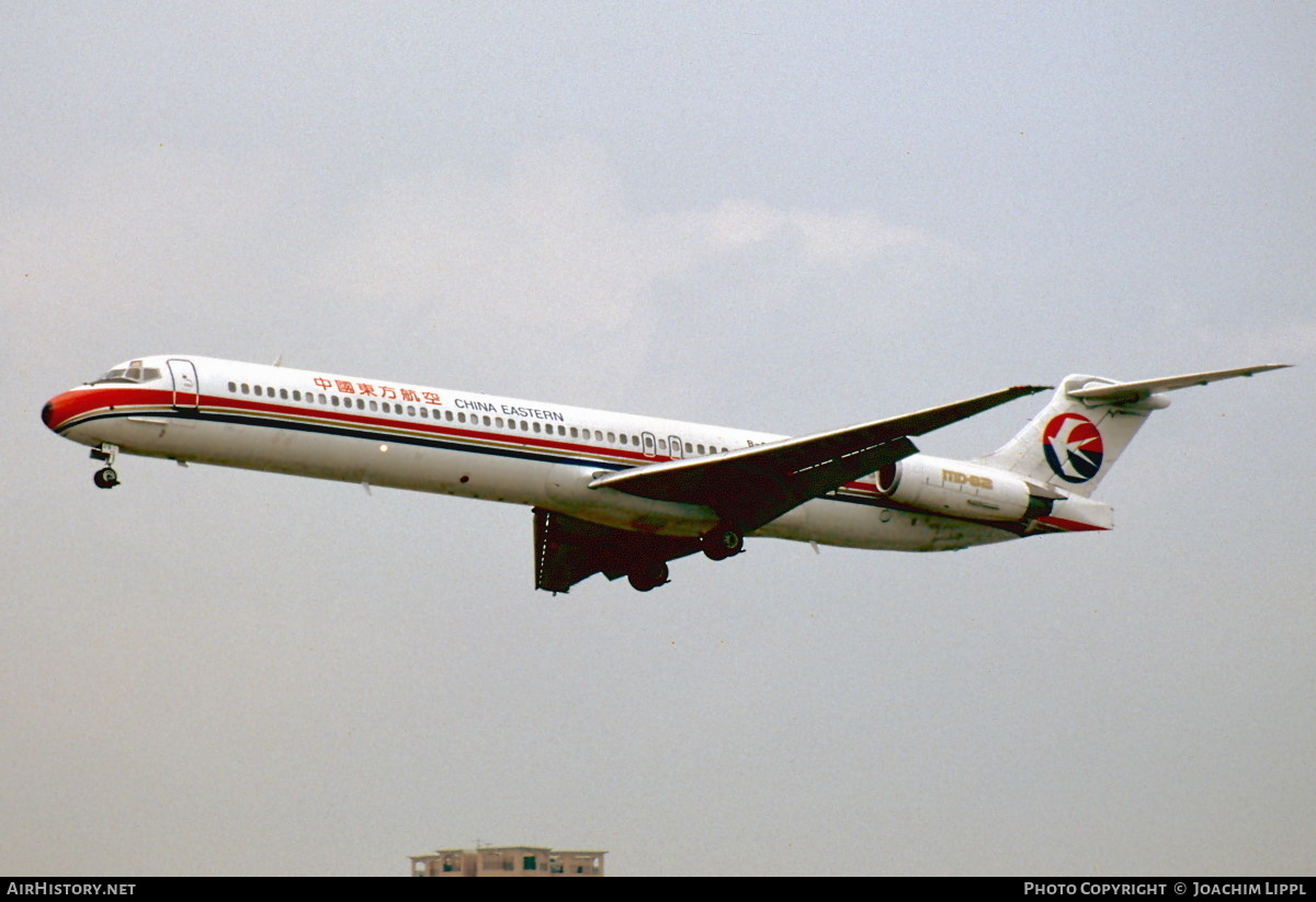 Aircraft Photo of B-2129 | McDonnell Douglas MD-82 (DC-9-82) | China Eastern Airlines | AirHistory.net #487426