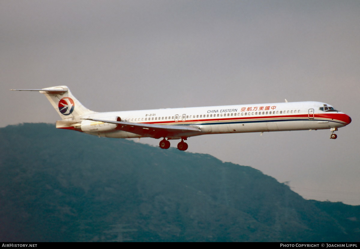 Aircraft Photo of B-2131 | McDonnell Douglas MD-82 (DC-9-82) | China Eastern Airlines | AirHistory.net #487434