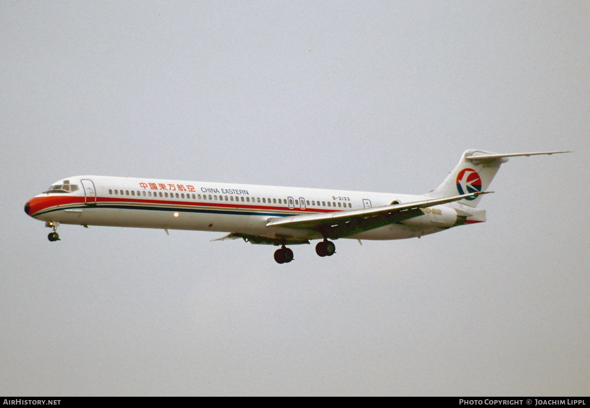Aircraft Photo of B-2133 | McDonnell Douglas MD-82 (DC-9-82) | China Eastern Airlines | AirHistory.net #487439