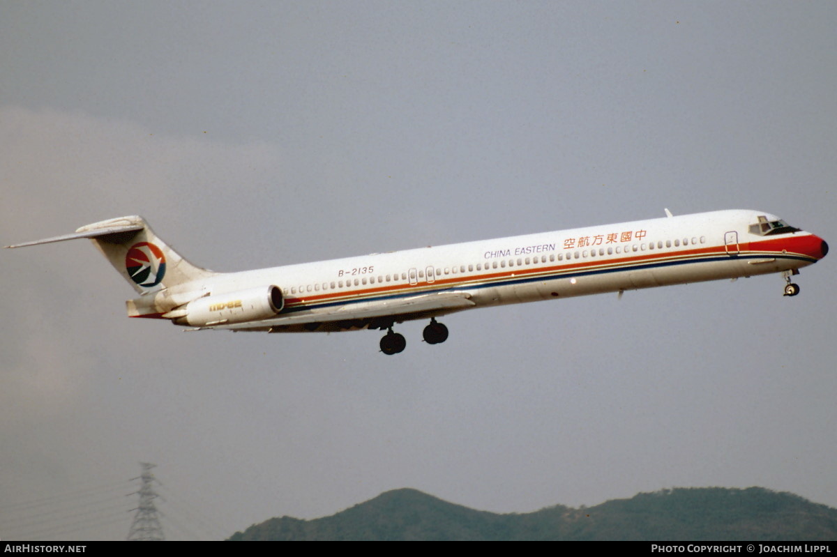 Aircraft Photo of B-2135 | McDonnell Douglas MD-82 (DC-9-82) | China Eastern Airlines | AirHistory.net #487449