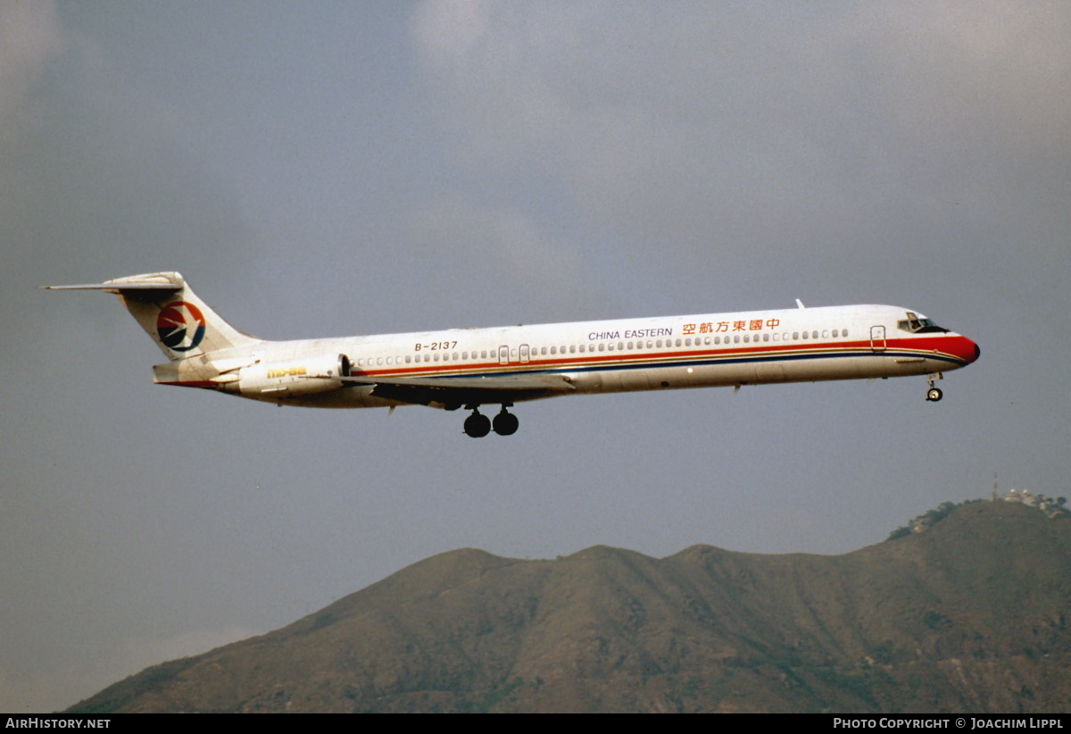 Aircraft Photo of B-2137 | McDonnell Douglas MD-82 (DC-9-82) | China Eastern Airlines | AirHistory.net #487460