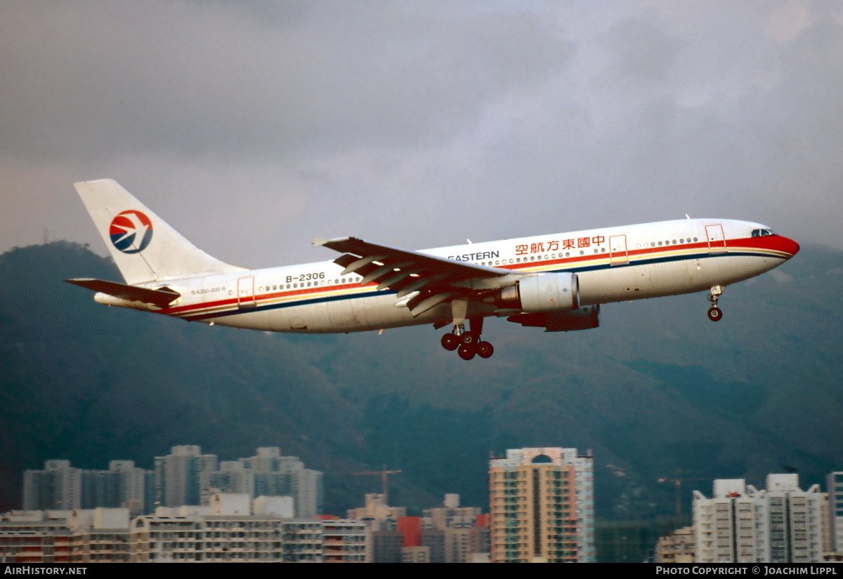 Aircraft Photo of B-2306 | Airbus A300B4-605R | China Eastern Airlines | AirHistory.net #487519