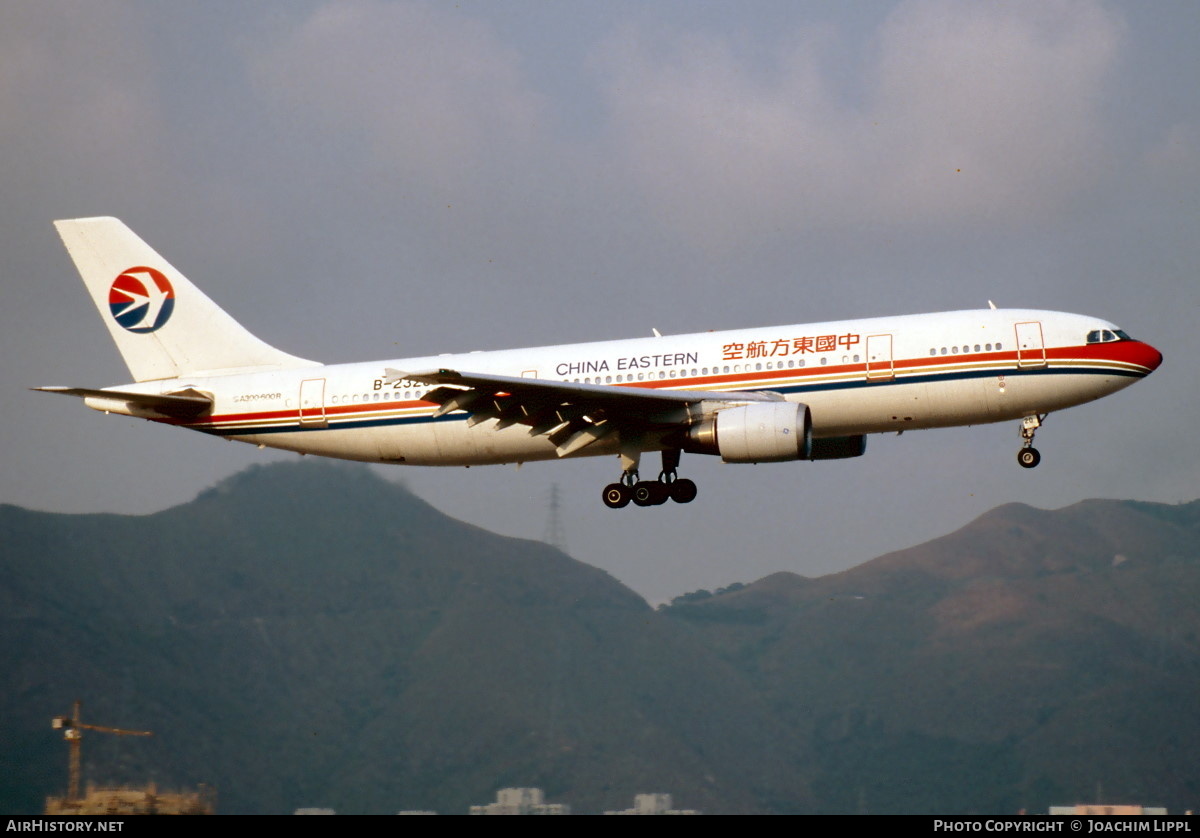 Aircraft Photo of B-2320 | Airbus A300B4-605R | China Eastern Airlines | AirHistory.net #487526