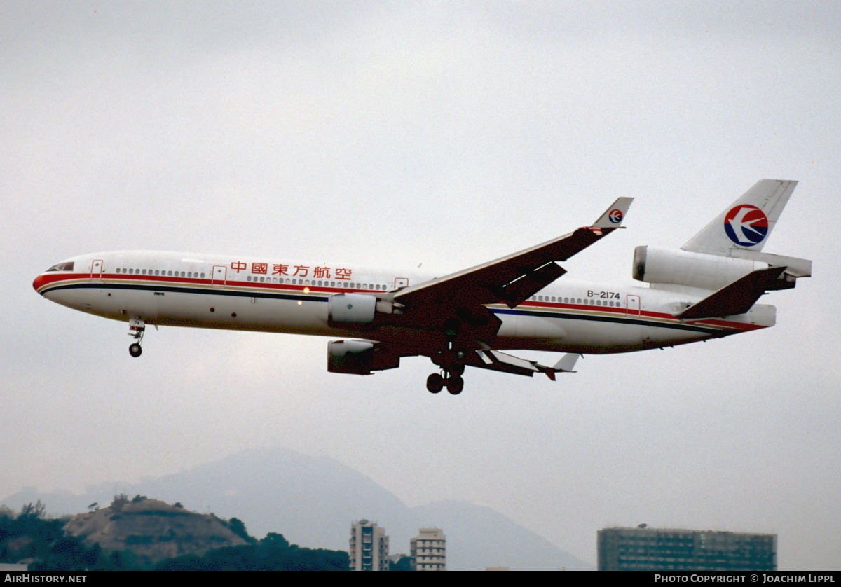 Aircraft Photo of B-2174 | McDonnell Douglas MD-11 | China Eastern Airlines | AirHistory.net #487603
