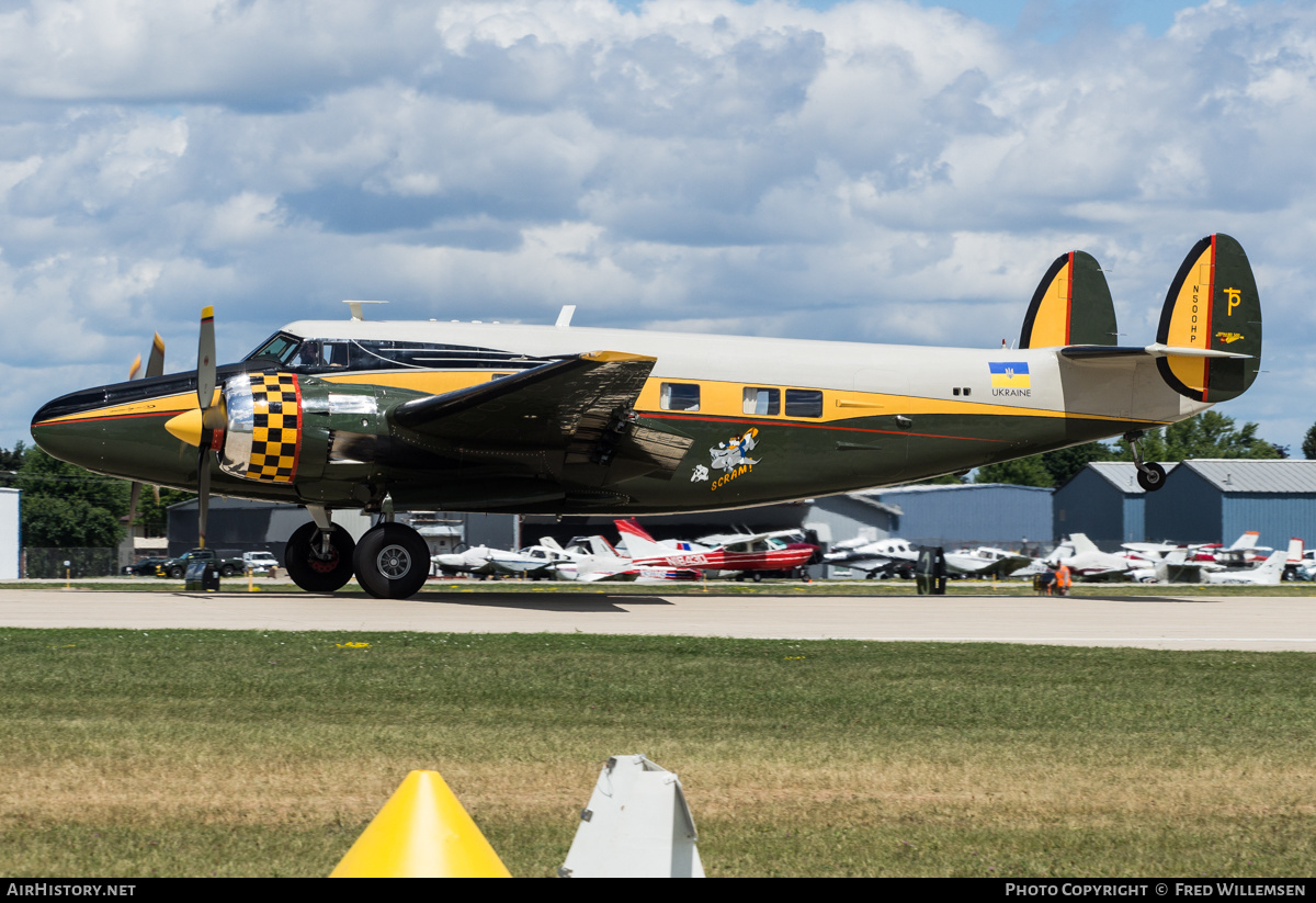 Aircraft Photo of N500HP | Howard 500 | AirHistory.net #488561