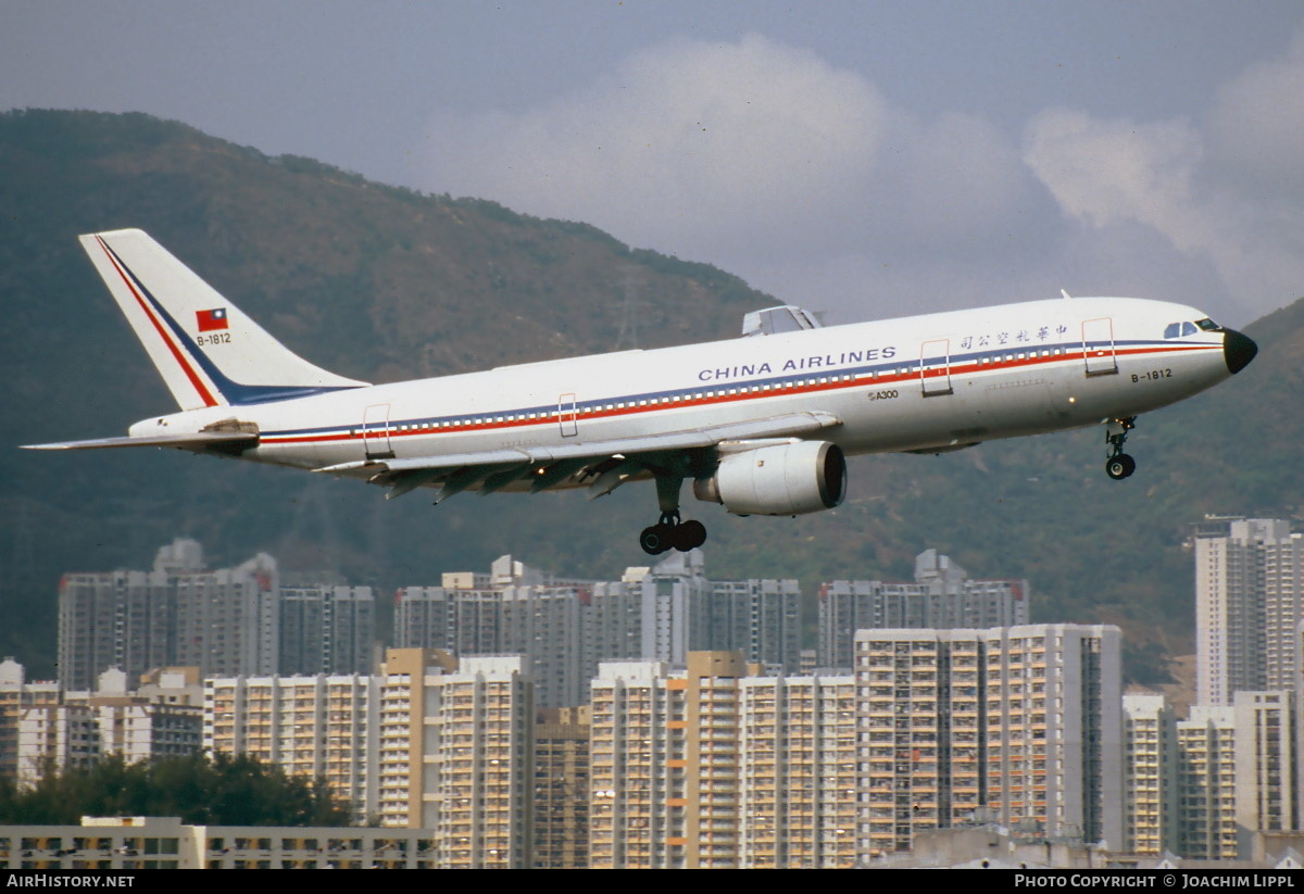 Aircraft Photo of B-1812 | Airbus A300B4-220 | China Airlines | AirHistory.net #488752