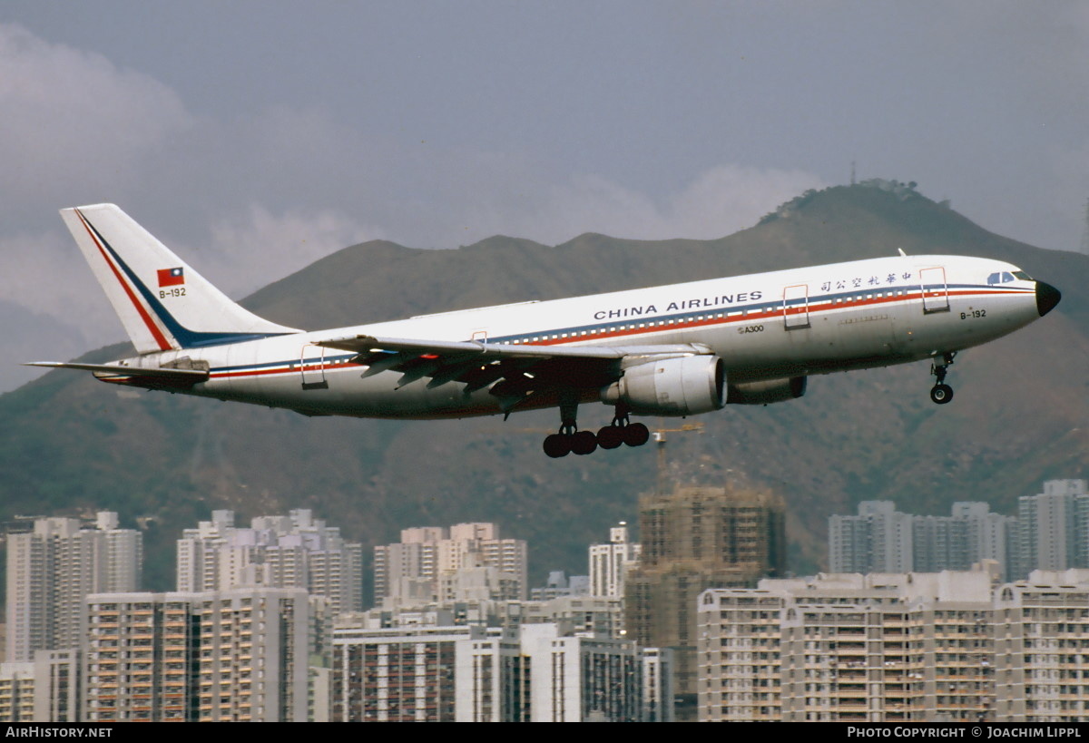 Aircraft Photo of B-192 | Airbus A300B4-220 | China Airlines | AirHistory.net #488756