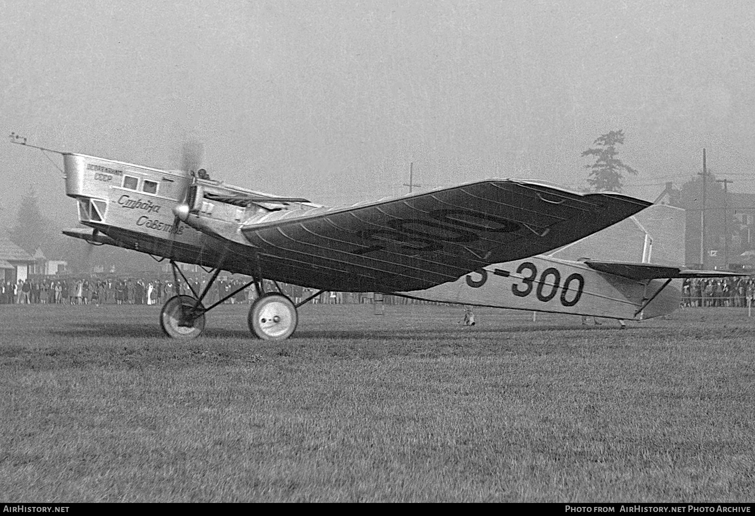 Aircraft Photo of URSS-300 | Tupolev ANT-4bis | Osoaviakhim | AirHistory.net #489088