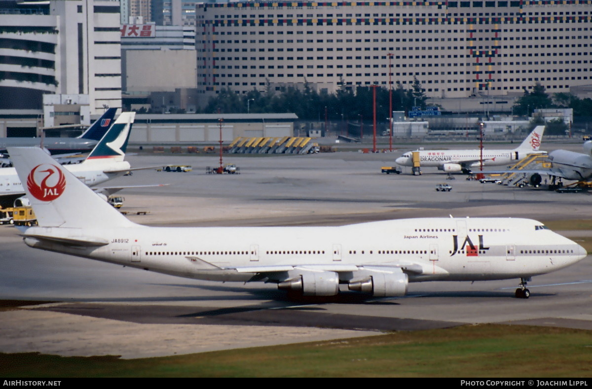 Aircraft Photo of JA8912 | Boeing 747-446 | Japan Airlines - JAL | AirHistory.net #489252