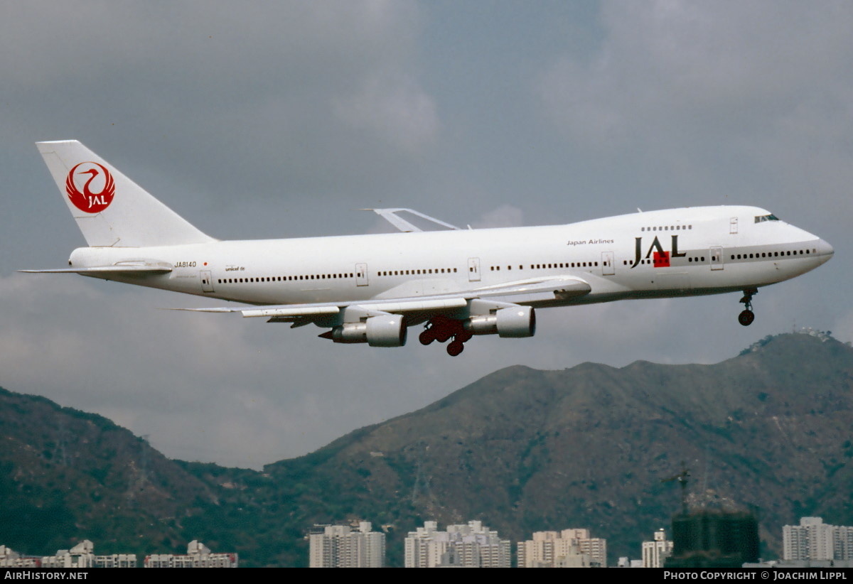 Aircraft Photo of JA8140 | Boeing 747-246B | Japan Airlines - JAL | AirHistory.net #489384