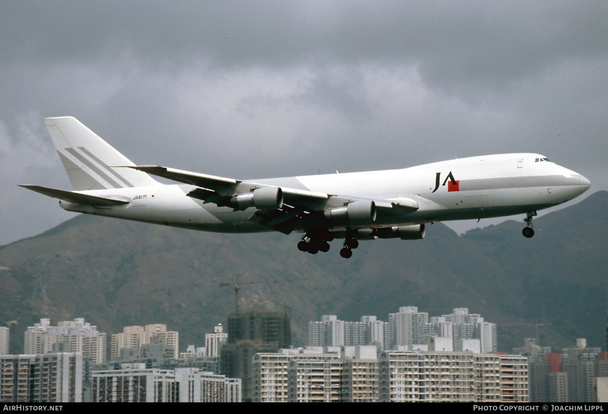 Aircraft Photo of JA8171 | Boeing 747-246F/SCD | Japan Airlines - JA Cargo | AirHistory.net #489414