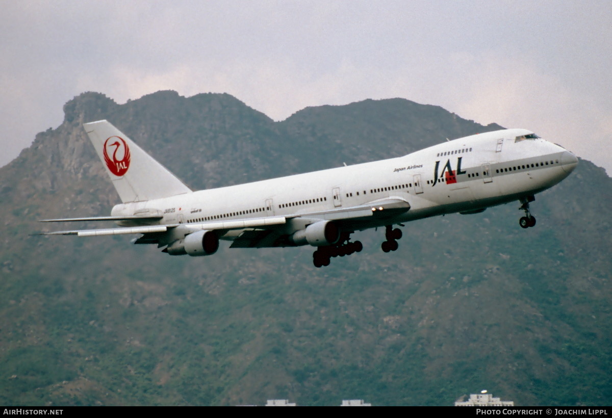 Aircraft Photo of JA8125 | Boeing 747-246B | Japan Airlines - JAL | AirHistory.net #489418