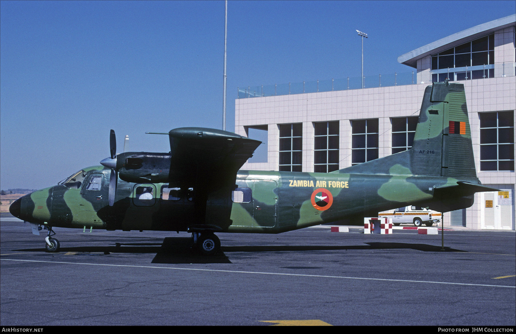 Aircraft Photo of AF216 | Harbin Y12-II | Zambia - Air Force | AirHistory.net #489489