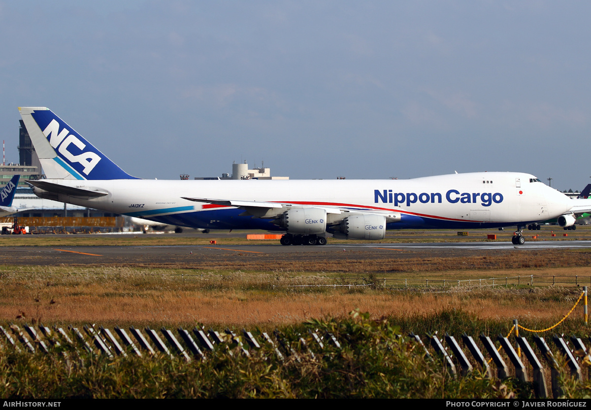 Aircraft Photo of JA13KZ | Boeing 747-8KZF/SCD | Nippon Cargo Airlines - NCA | AirHistory.net #489862