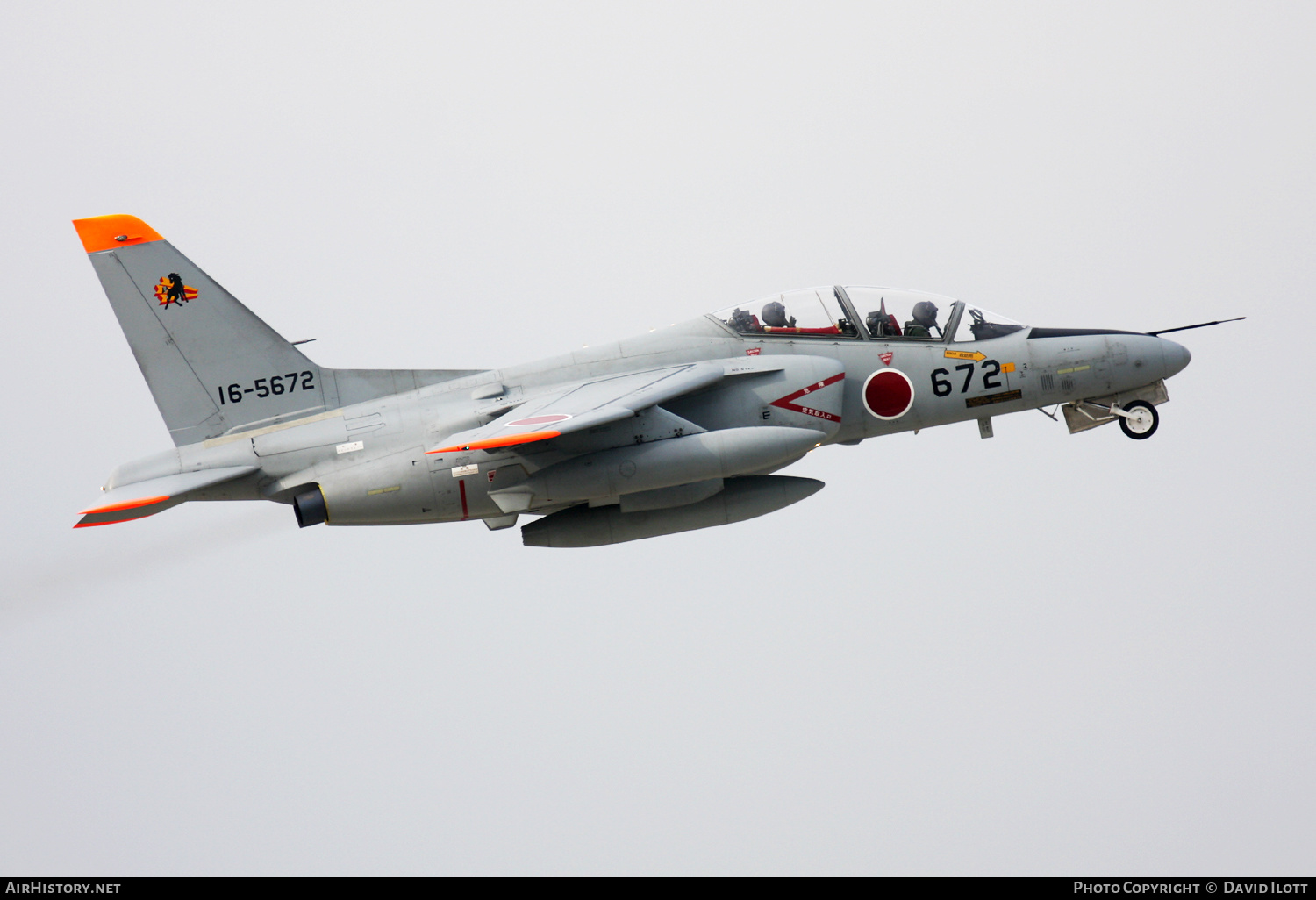 Aircraft Photo of 16-5672 | Kawasaki T-4 | Japan - Air Force | AirHistory.net #489895