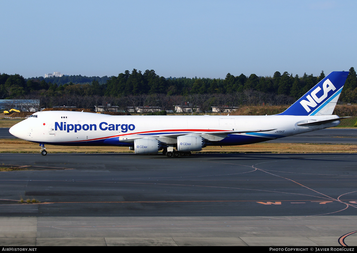 Aircraft Photo of JA15KZ | Boeing 747-8KZF/SCD | Nippon Cargo Airlines - NCA | AirHistory.net #490077