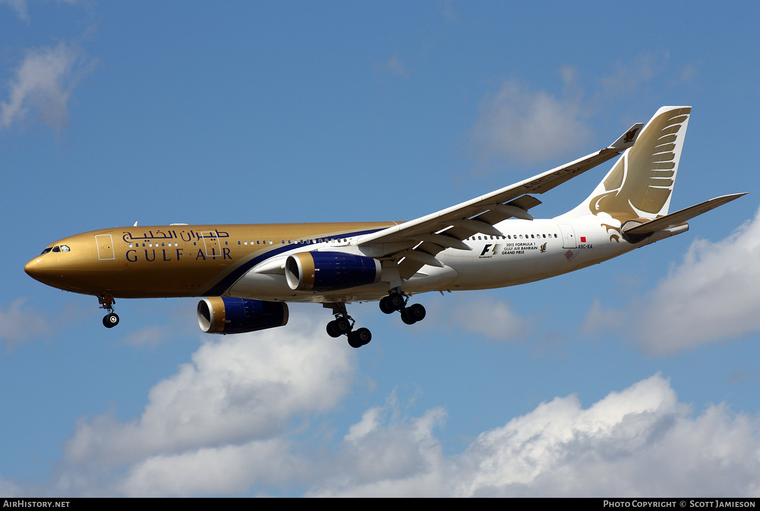 Aircraft Photo of A9C-KA | Airbus A330-243 | Gulf Air | AirHistory.net #490440