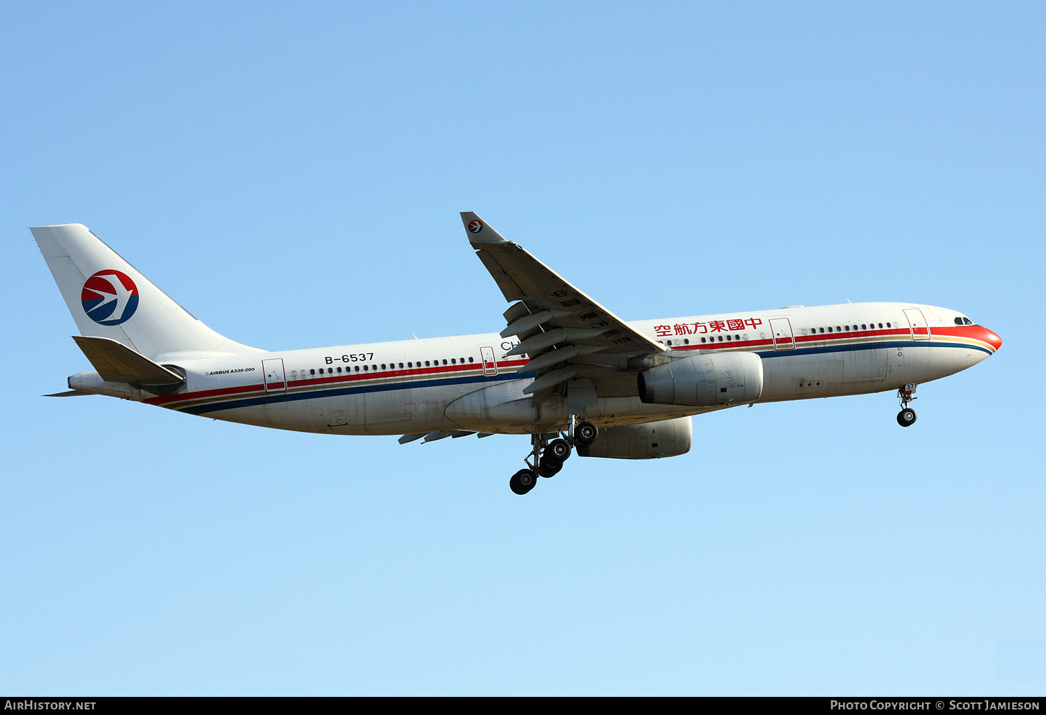 Aircraft Photo of B-6537 | Airbus A330-243 | China Eastern Airlines | AirHistory.net #490443