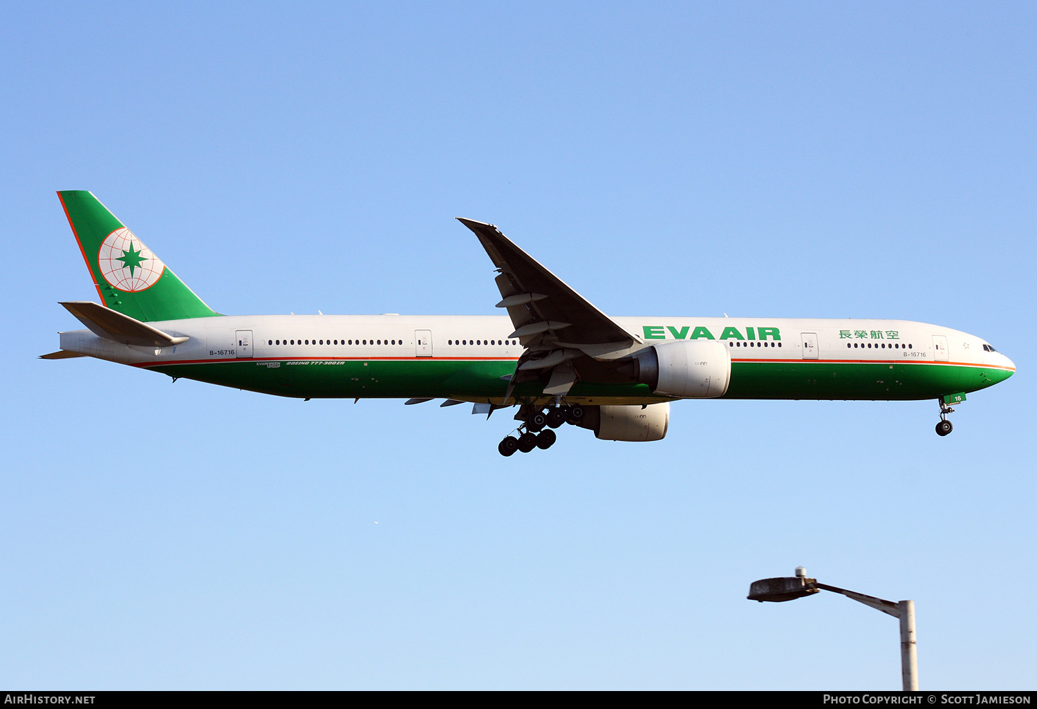 Aircraft Photo of B-16716 | Boeing 777-35E/ER | EVA Air | AirHistory.net #490444