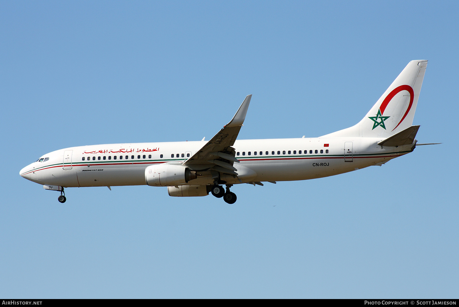 Aircraft Photo of CN-ROJ | Boeing 737-85P | Royal Air Maroc - RAM | AirHistory.net #490454