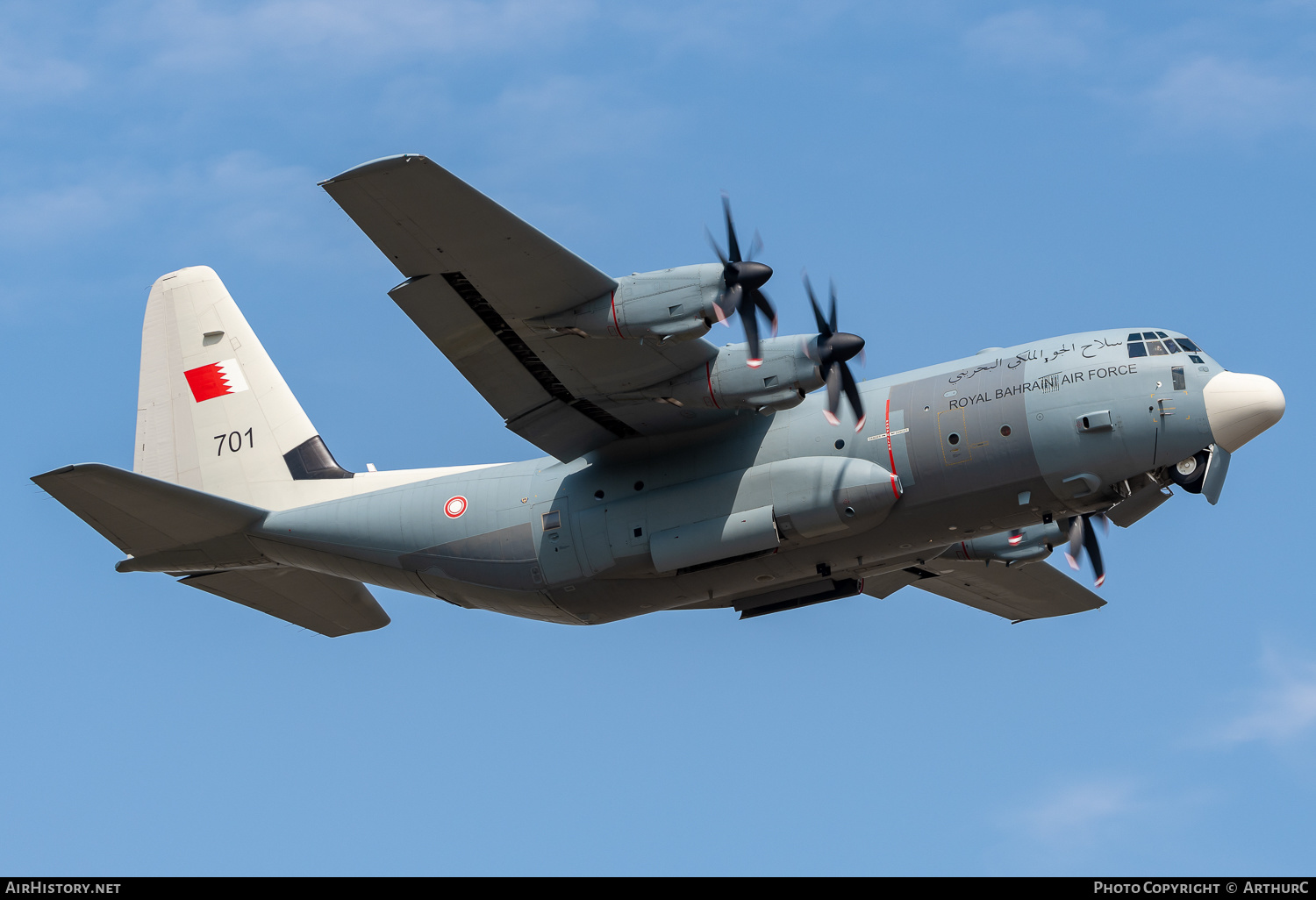 Aircraft Photo of 701 | Lockheed Martin C-130J Hercules | Bahrain - Air Force | AirHistory.net #490460