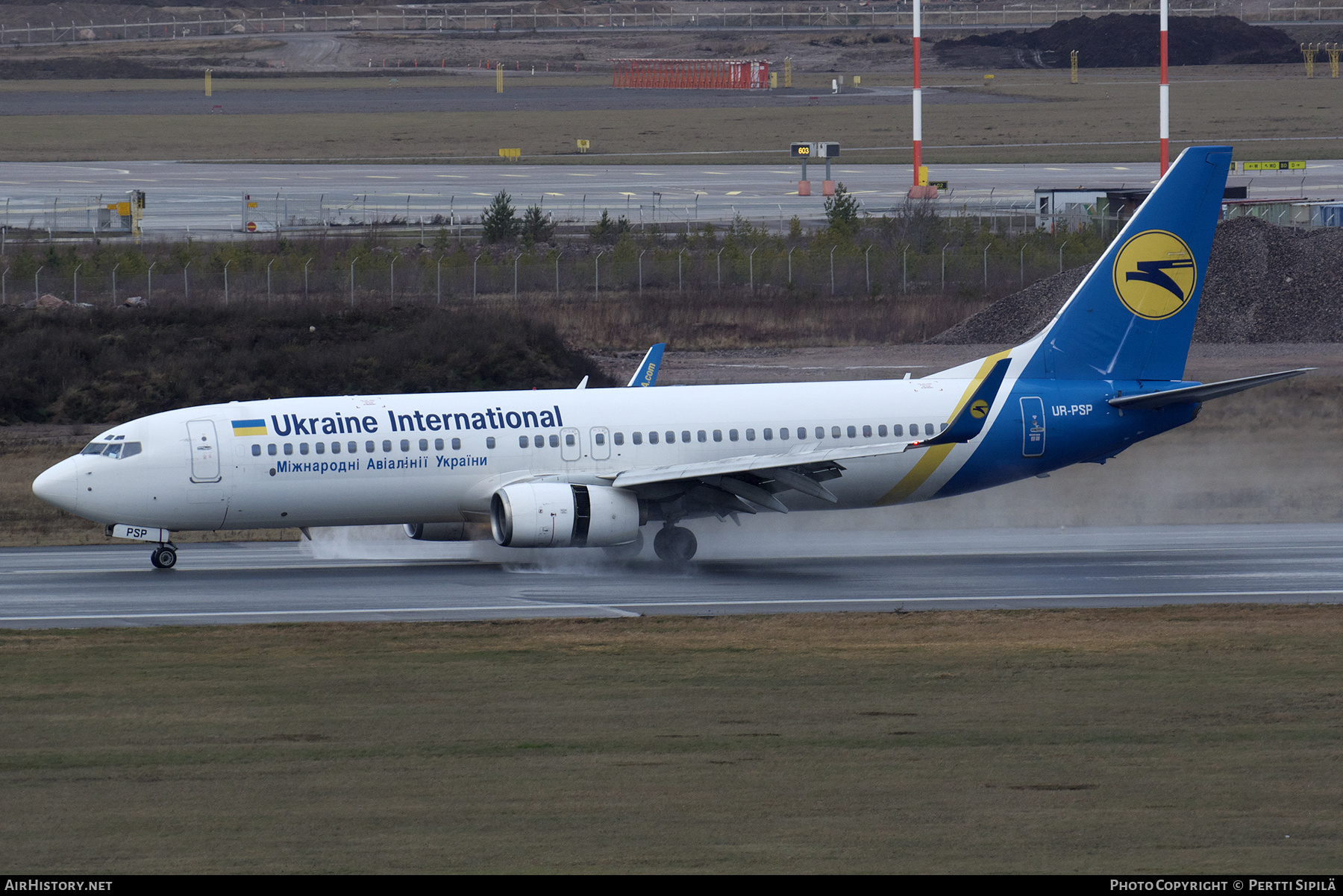 Aircraft Photo of UR-PSP | Boeing 737-8Q8 | Ukraine International Airlines | AirHistory.net #490462