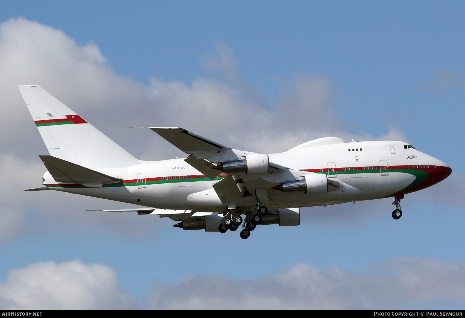 Aircraft Photo of A4O-SO | Boeing 747SP-27 | Oman Royal Flight | AirHistory.net #490665