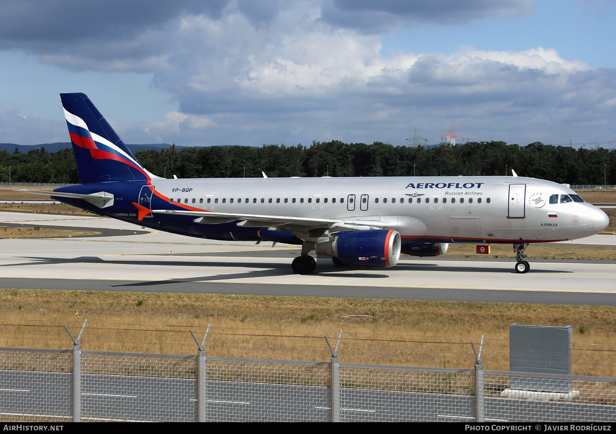 Aircraft Photo of VP-BQP | Airbus A320-214 | Aeroflot - Russian Airlines | AirHistory.net #490694