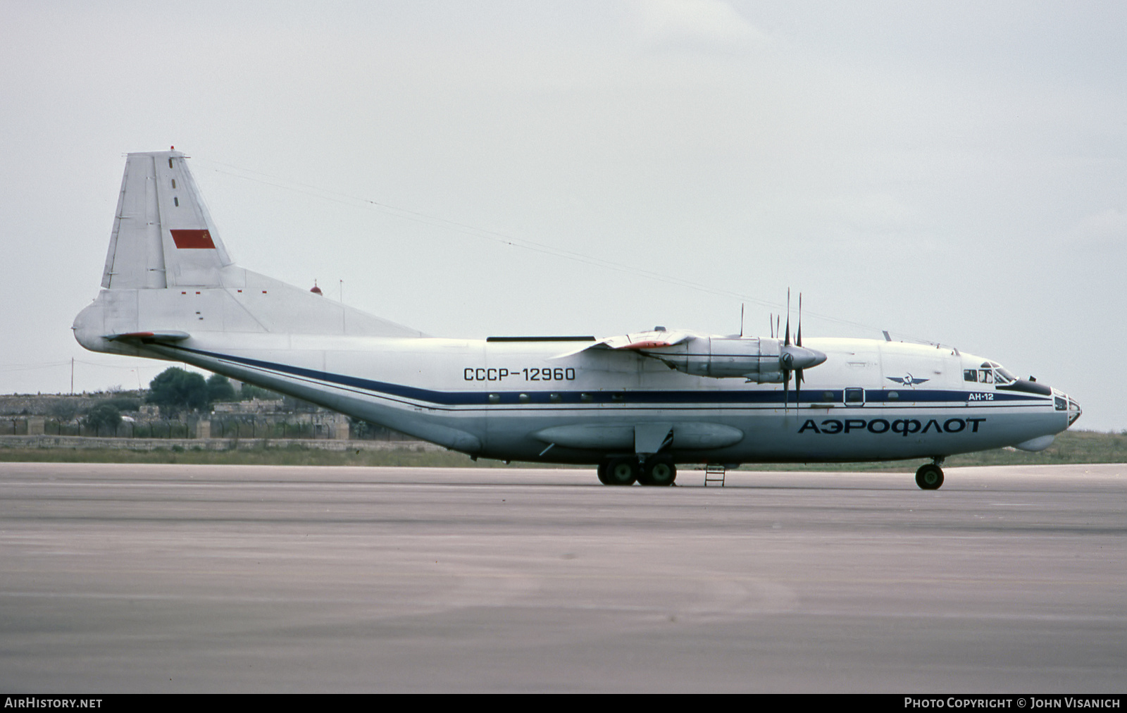 Aircraft Photo of CCCP-12960 | Antonov An-12 | Aeroflot | AirHistory.net #491389