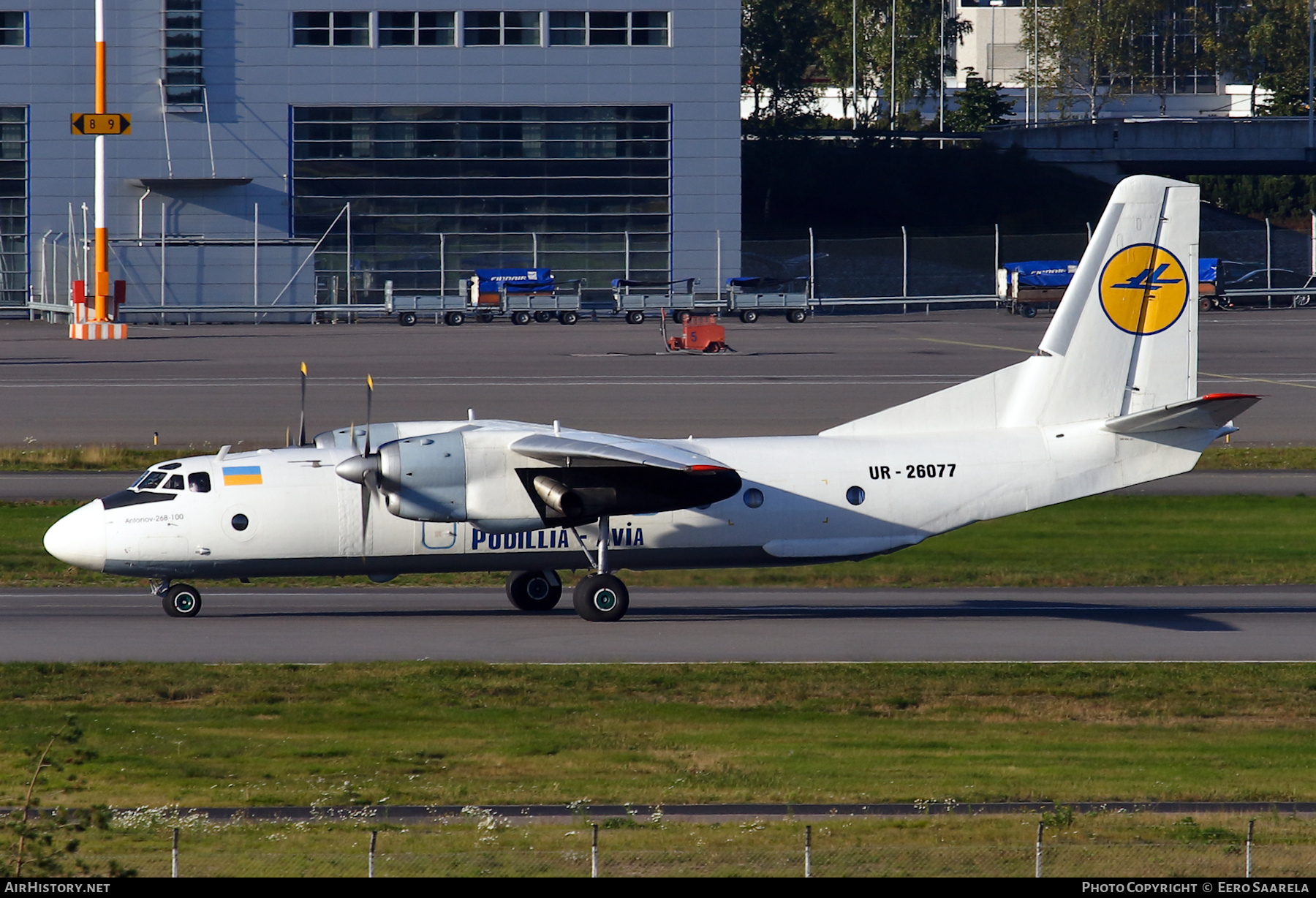 Aircraft Photo of UR-26077 | Antonov An-26B-100 | Podillia Avia | AirHistory.net #491564