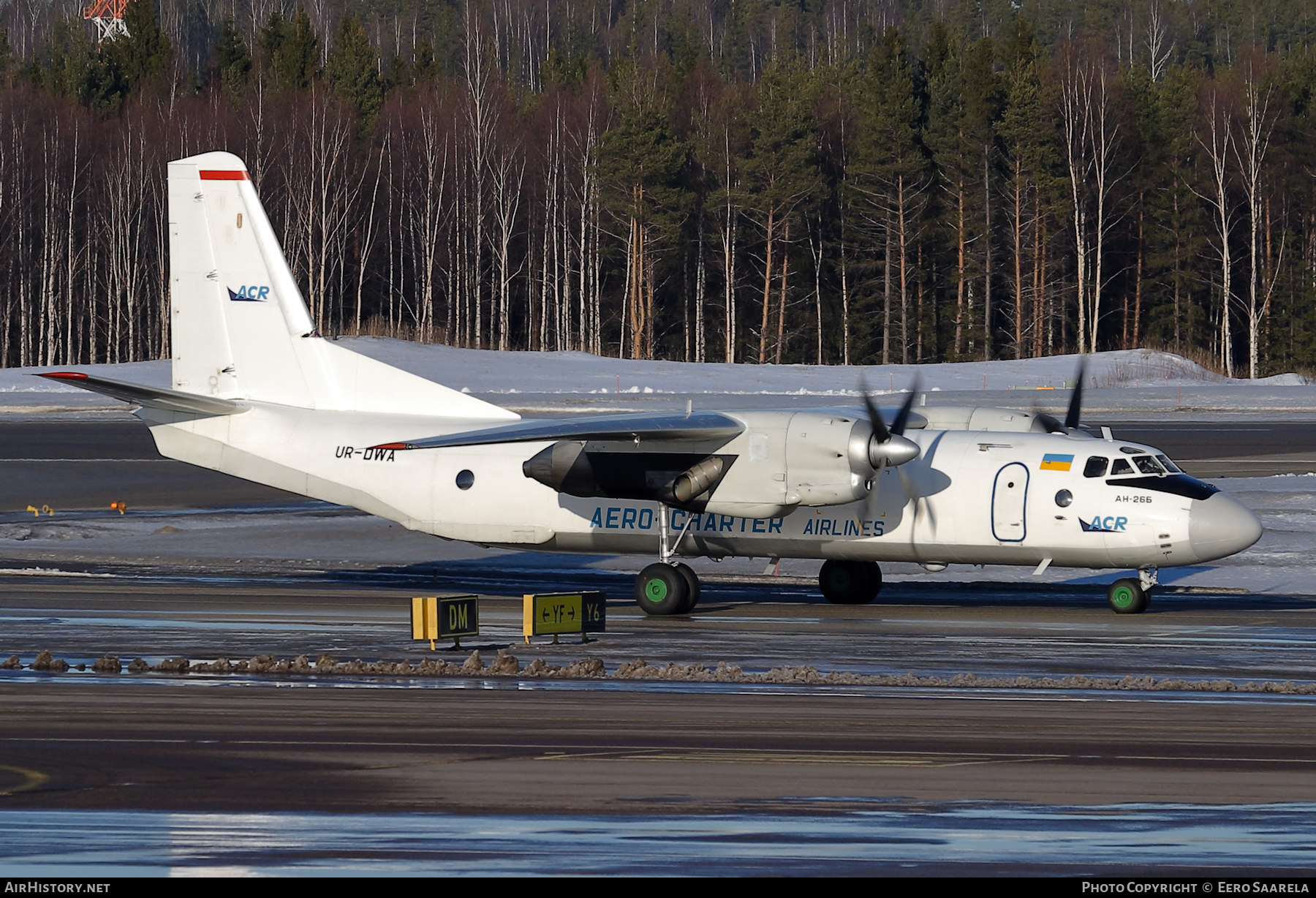 Aircraft Photo of UR-DWA | Antonov An-26B | Aero Charter Airlines | AirHistory.net #491568