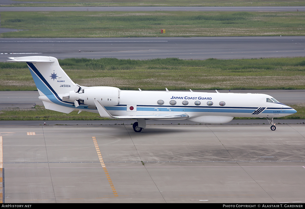 Aircraft Photo of JA500A | Gulfstream Aerospace G-V Gulfstream V | Japan Coast Guard | AirHistory.net #491606