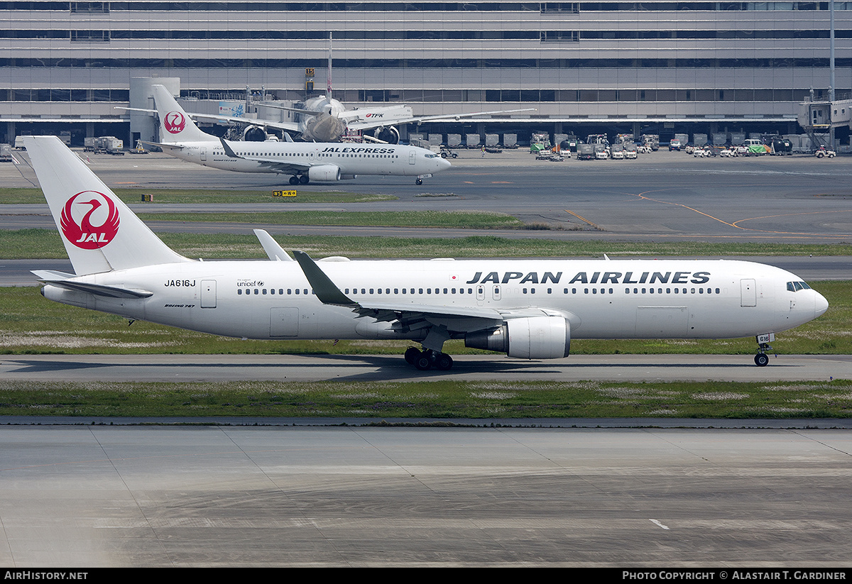 Aircraft Photo of JA616J | Boeing 767-346/ER | Japan Airlines - JAL | AirHistory.net #491613
